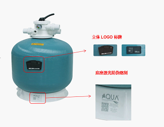 蘑菇视频在线观看防偽標牌