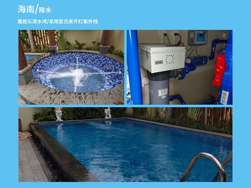 蘑菇视频在线观看紫外線殺菌器蘑菇视频APP在线观看1