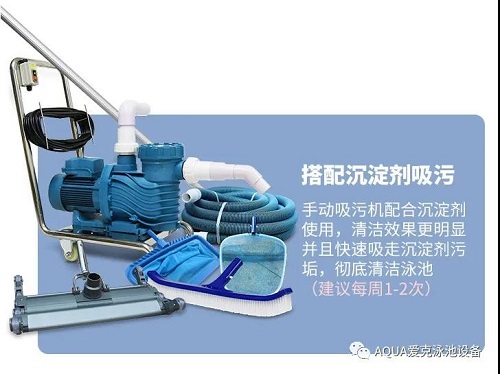 蘑菇视频在线官网手動吸汙機 蘑菇视频在线官网手動吸汙機