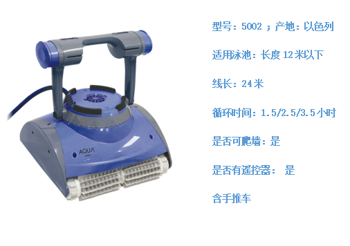 蘑菇视频在线观看全自動吸汙機5002