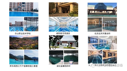 AQUA蘑菇视频在线观看臭氧消毒設備使用效果實拍