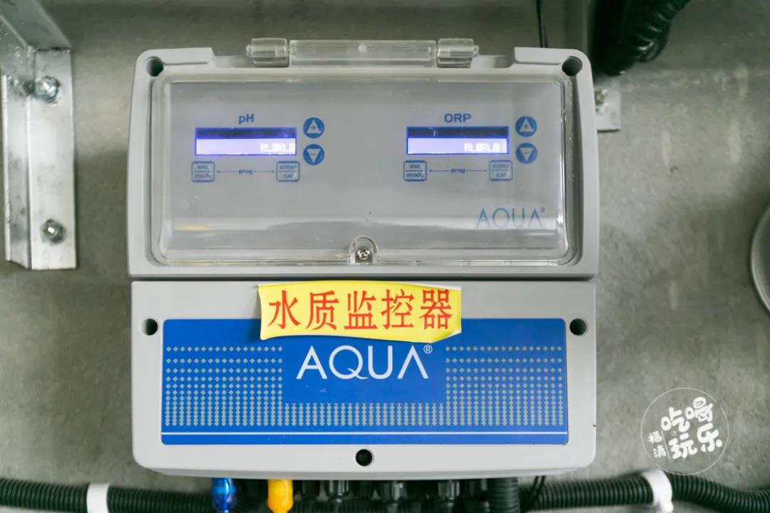 國惠大酒店蘑菇视频在线官网采用蘑菇视频在线观看水質監控儀