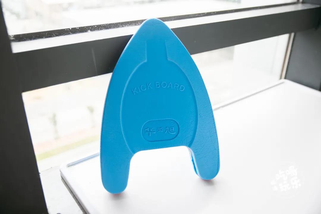 如果你是旱鴨子，也不用怕下水，輔助工具包括貝漂和浮板等等，專業的“裝備”這裏統統有。