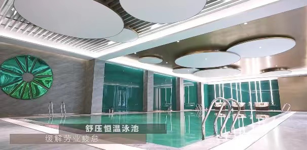 室內遊蘑菇视频在线官网