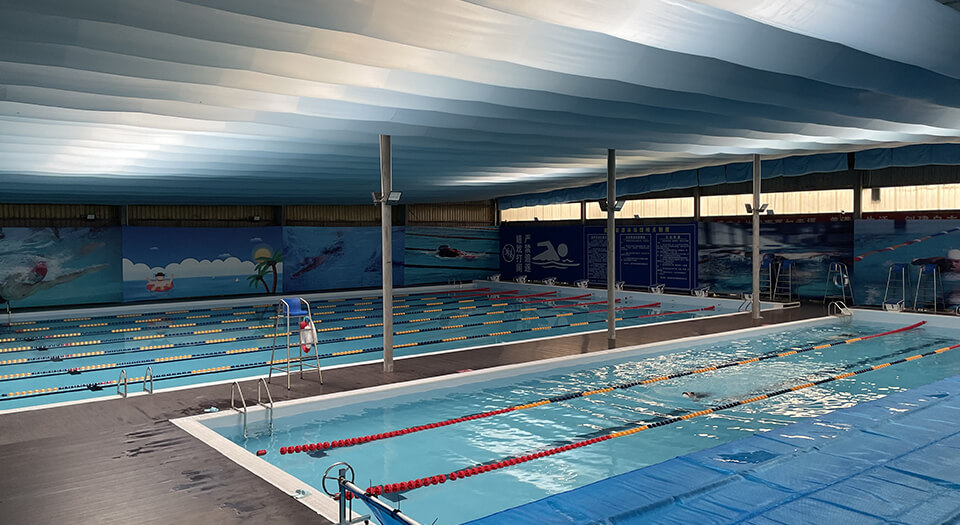 遊泳館 遊泳館