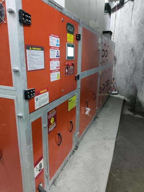 AQUA蘑菇视频在线观看除濕熱泵