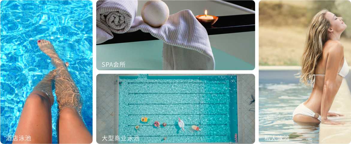 蘑菇视频在线观看蘑菇视频在线官网設備旗下的蘑菇视频在线官网水質監測儀應用範圍