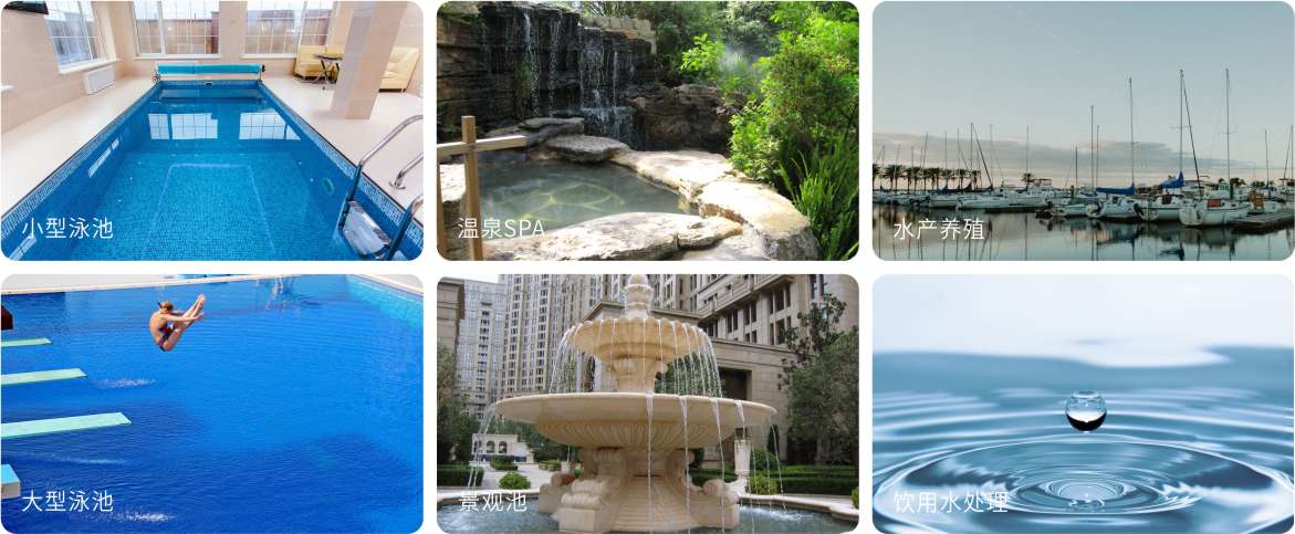 AQUA蘑菇视频在线观看蘑菇视频在线官网設備旗下的側式過濾砂缸QS係列的應用領域圖