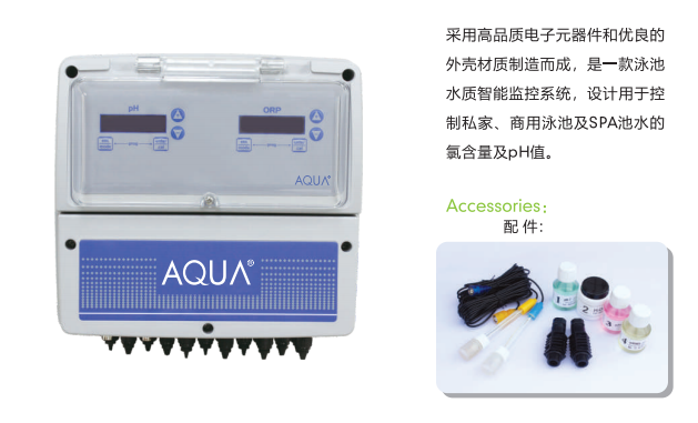 蘑菇视频在线官网雙功能水質監測儀