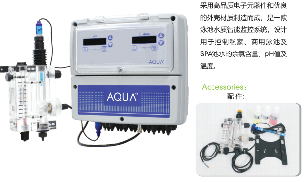 蘑菇视频在线官网多功能水質監控儀