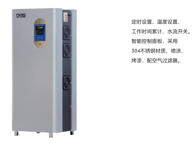 QHW係列臭氧發生器 QHW係列臭氧發生器