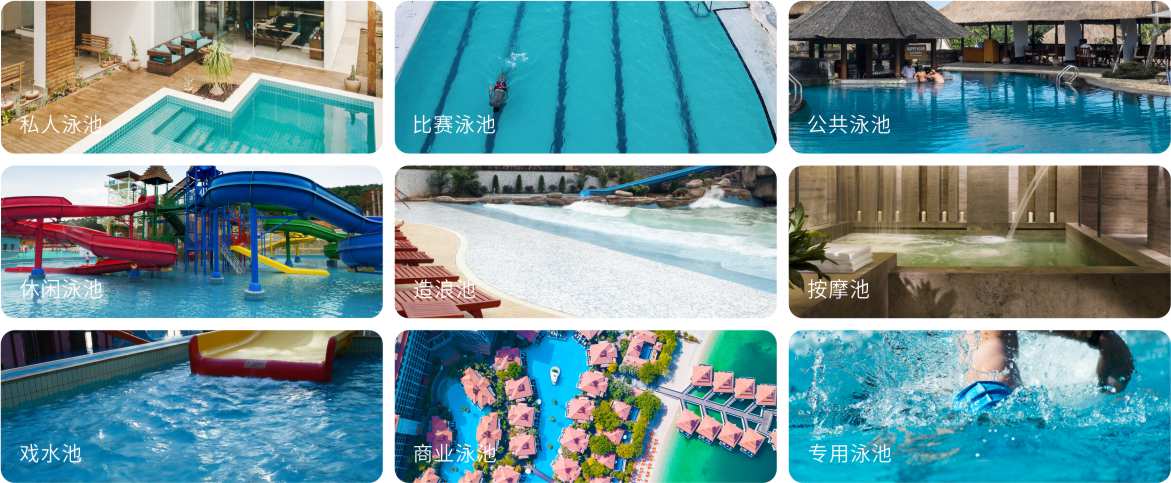 AQUA蘑菇视频在线观看蘑菇视频在线官网設備之臭氧反應缸