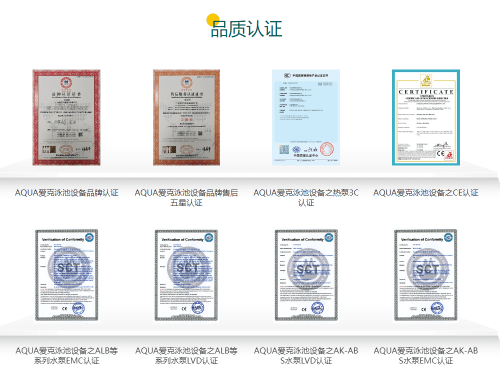 蘑菇视频在线观看蘑菇视频在线官网設備認證