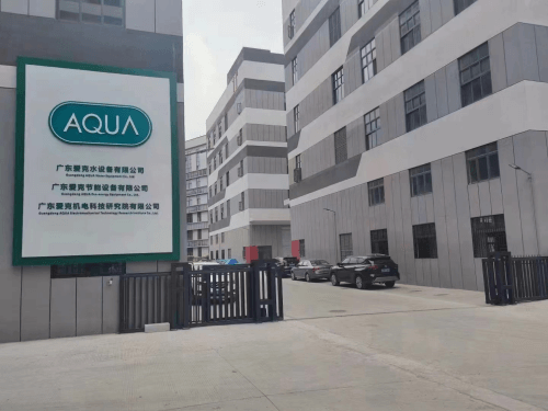 AQUA蘑菇视频在线观看蘑菇视频在线官网設備工廠