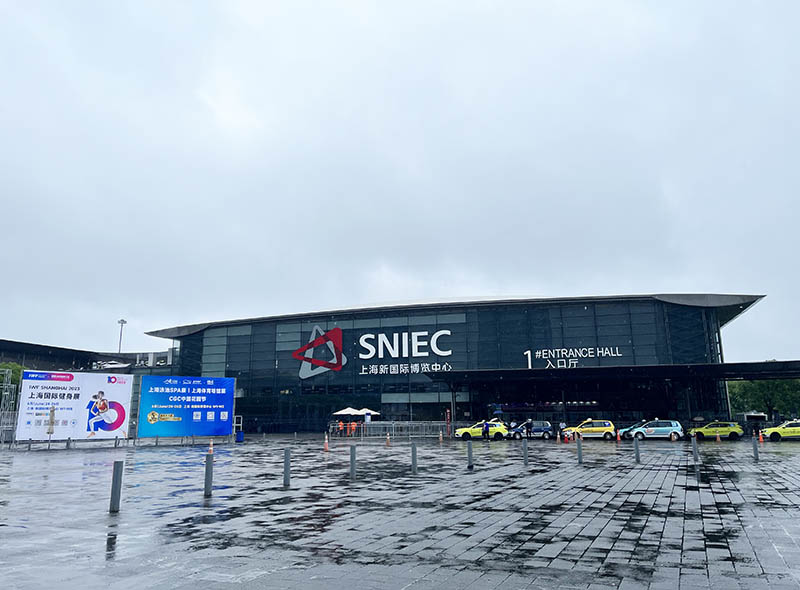 上海蘑菇视频在线官网SPA展會