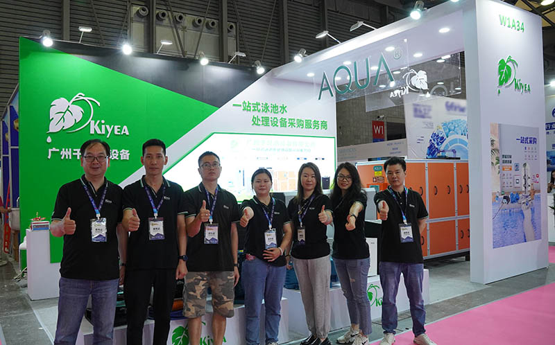 蘑菇视频在线官网水處理設備展會